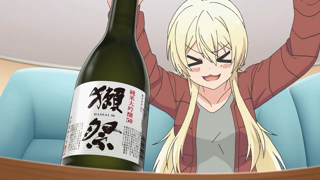 Notes on Takunomi. | a dash of dorry